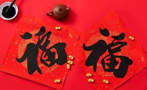 नवीनतम कंपनी समाचार के बारे में वसंत महोत्सव की छुट्टी की सूचना