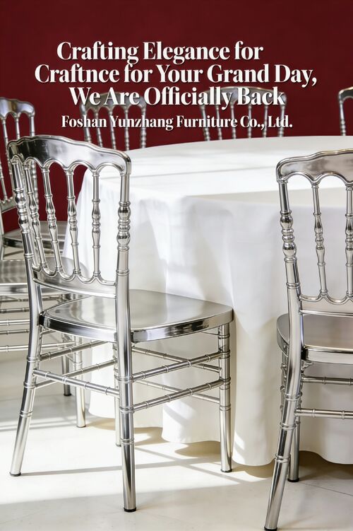 नवीनतम कंपनी समाचार के बारे में संचालन फिर से शुरू होने की सूचना