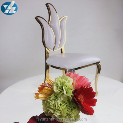 फूल डिजाइन हाई बैक वेडिंग चेयर रॉयल फर्नीचर चेयर 49X56X107cm