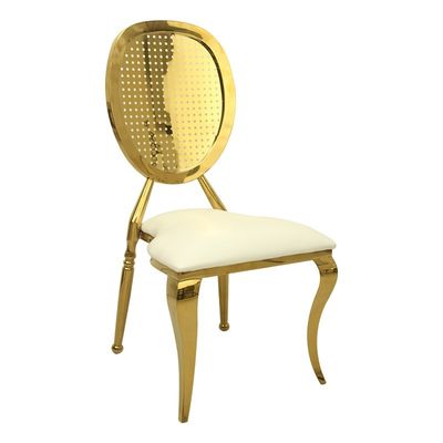 अच्छी कीमत एट्रोविरेन्स चमड़ा सफेद पीयू शादी समारोह रिसेप्शन कुर्सियां किराए की कुर्सी ऑनलाइन