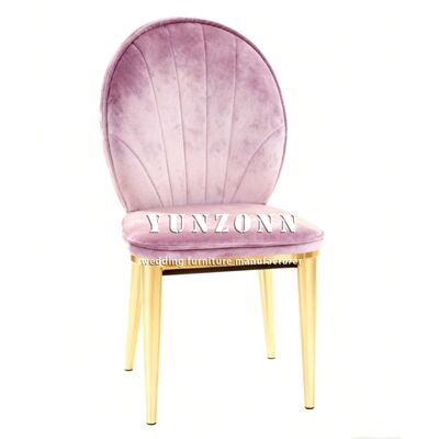 अच्छा दाम फ़ैक्टरी डायरेक्ट लक्जरी वेडिंग फ़र्नीचर होटल रेस्टोरेंट मेटल गोल्डन स्टील लेग्स डाइनिंग चेयर ऑनलाइन